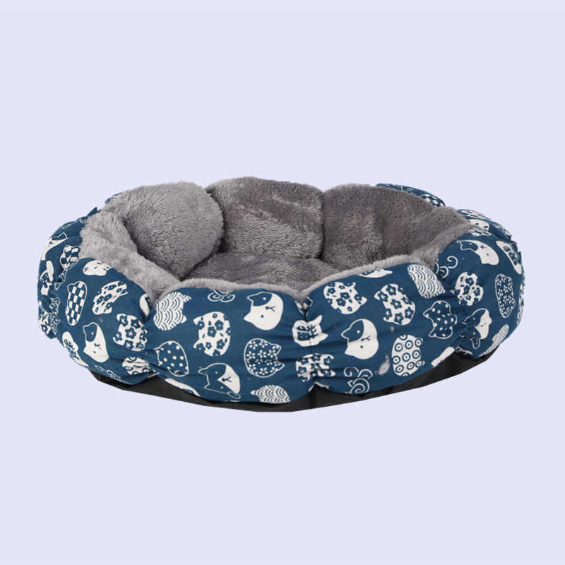 Cat Calming Donut Bed For Puppy
