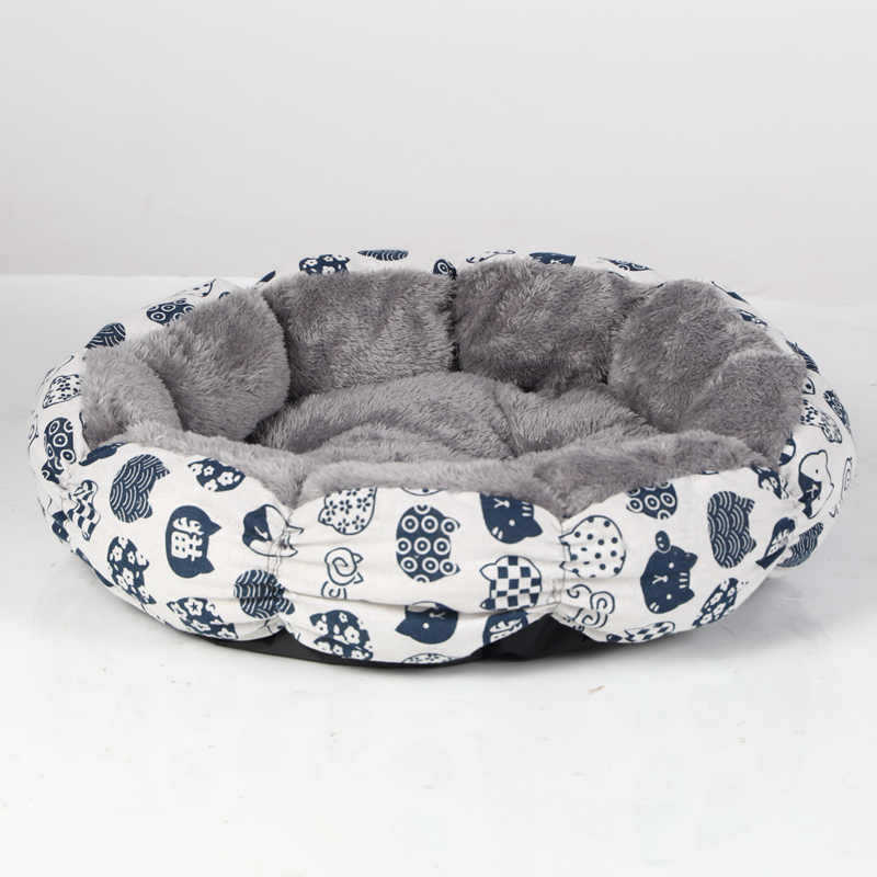Cat Calming Donut Bed For Puppy